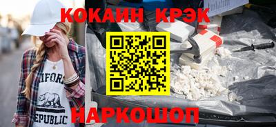 наркотики Бугуруслан