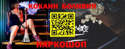 mdpv Обь