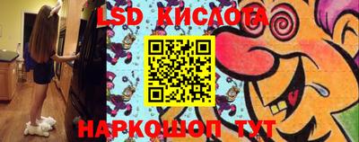 меф Бузулук