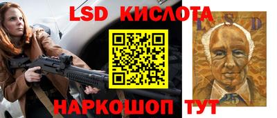 меф Бузулук