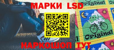 наркотики Бугуруслан