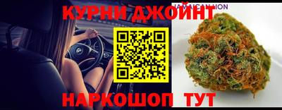 наркотики Бугуруслан
