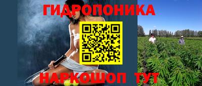 меф Бузулук