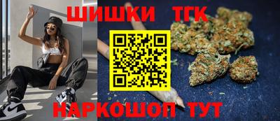 СК Будённовск