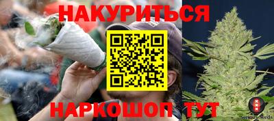 СК Будённовск