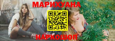 СК Будённовск