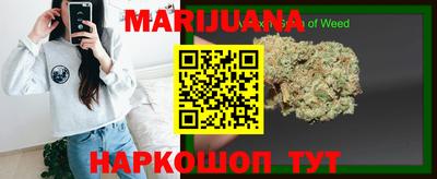 наркотики Бугуруслан
