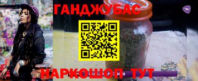 СК Будённовск