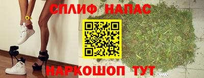 меф Бузулук