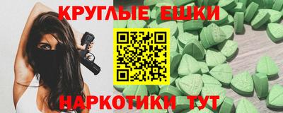 СК Будённовск