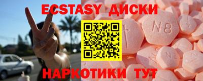 СК Будённовск
