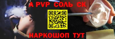 наркотики Бугуруслан