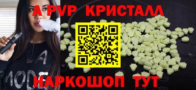 наркотики Бугуруслан