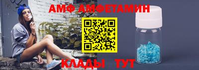 меф Бузулук