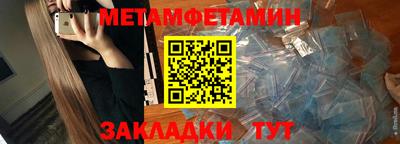 СК Будённовск
