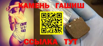 СК Будённовск