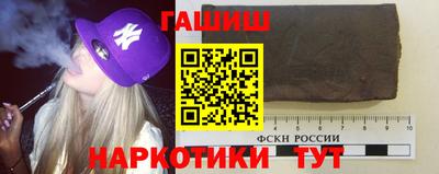 меф Бузулук