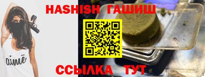 СК Будённовск