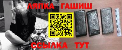 СК Будённовск