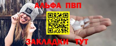 СК Будённовск