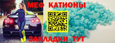 наркотики Бугуруслан