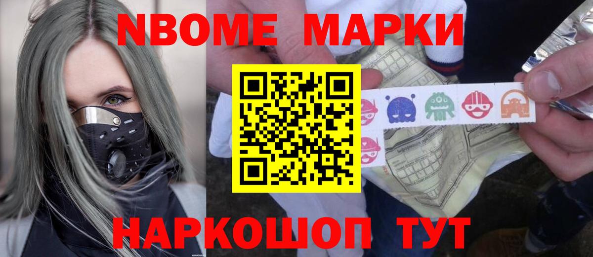 omg ссылка  Лсд 25 экстази кислота  Балашов  Вход с VPN  Лсд 25 экстази кислота 